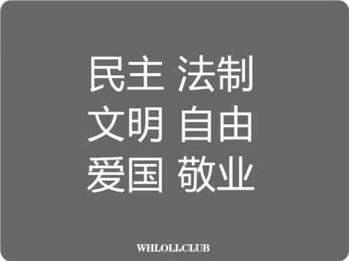 河南美女T蛋玩逼 Y水流一床插图