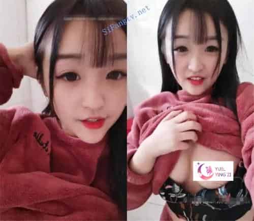 超级卡哇伊[诱惑小湿妹] 露逼露点 奶子圆滚滚好极品 …插图