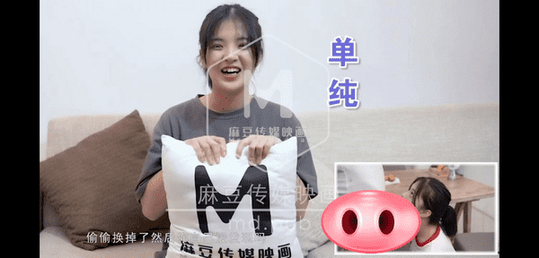 麻豆香蕉妹访谈人生第一次kou[AxG1211/318.33M]