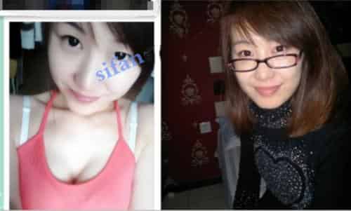 极品眼镜学生妹和男友的日常啪啪骚到爆炸插图