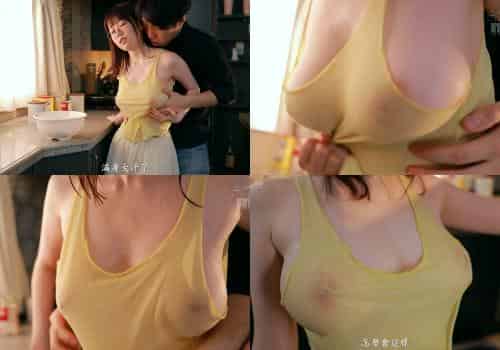 [精选日本高清视频]7751不穿内衣的白嫩美乳美女老勾引我2.4G插图1