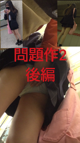 CCH120202-福利好好看