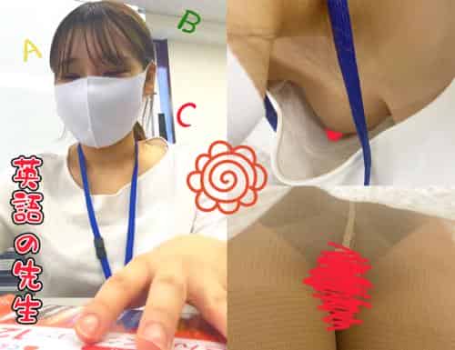 CCH0303117插图