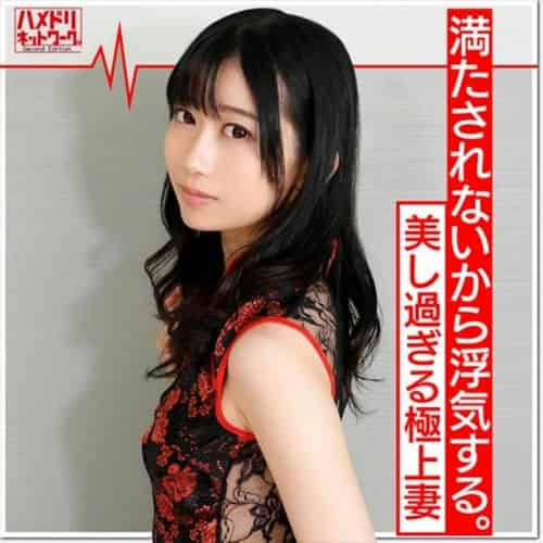 CCH0303129-福利好好看