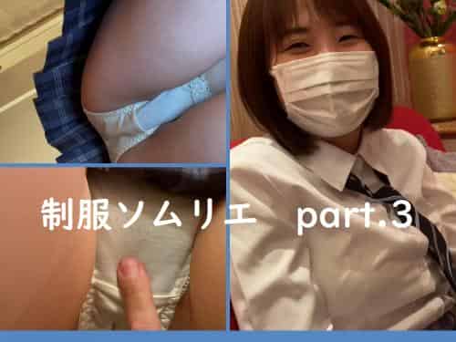 CCH062048插图