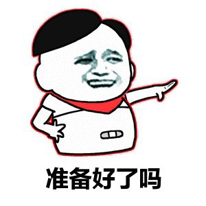 顶级电竞女神[gatitayan颜妃]最新10分钟完整版按摩与跳蛋插图